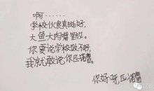 写友情的现代诗