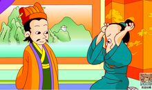 形容羡慕的成语