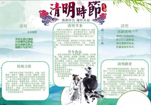 寄居者未遇见叶伟