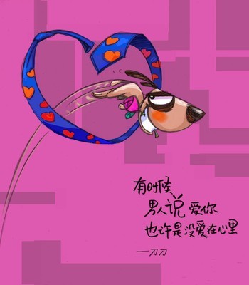 男人应该体贴女孩的10个地方