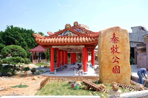 秦牧：故乡的红头船