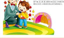 绕口令儿歌大全