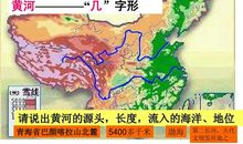 描写长江黄河的句子