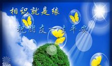 有关友情的现代诗