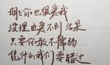 匆匆那年优美句子摘抄