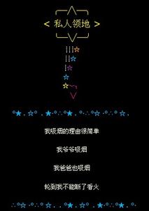 游戏个性签名女孩霸气短