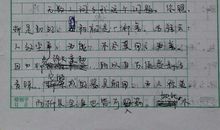 高中作文：善，润了华年