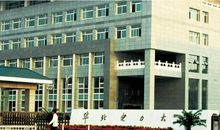 本科材料工程与科学自我鉴定