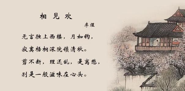 曹群：卜操·兰