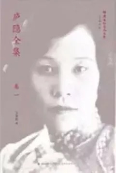 陆隐：月下的回忆