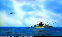 老人与海故事梗概