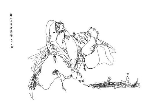 顾城：受害者☆希望者