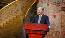 朗读者潘际銮《告全国民从书》作者：清华大学救国会