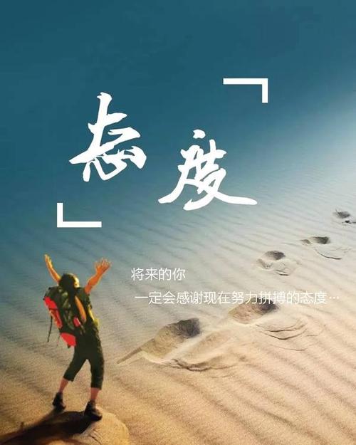 有关于斗争的句子