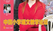 杏林子作品_杏林子散文集