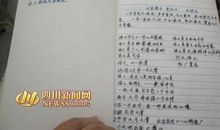 感动优美句子摘抄