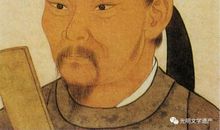 杜甫：送郑十八虔贬台州司户伤其临老陷贼之故阙为面别情见于诗