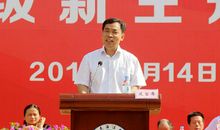 小学开学典礼校长致辞