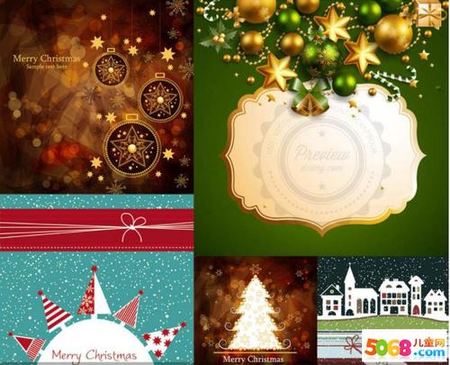 美丽的句子中的圣诞祝福