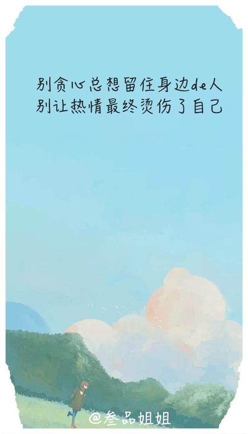 一句话说不出来