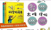 张洁：谁生活得更美好