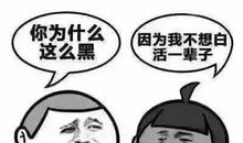 描写雷雨天的句子