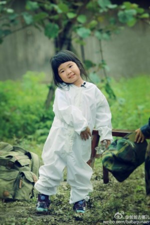 爸爸的经典台词在哪里