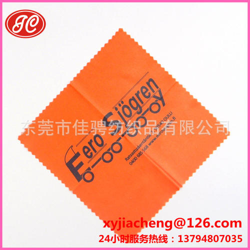 26人性的弱点：启蒙，您可以控制一切