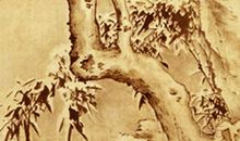 古诗十九首·庭中有奇树