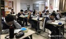 一方面另一方面造句