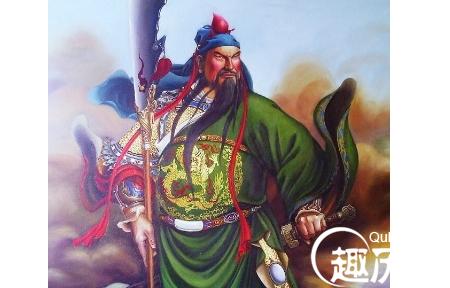 关羽对失去荆州的过敏性话