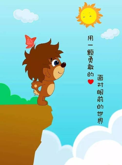 鼓舞人心的故事：玫瑰盛开不着急