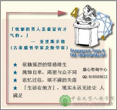 如何为婚姻写内心的独白