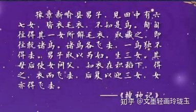 七夕节诗|七夕节诗|七夕节诗