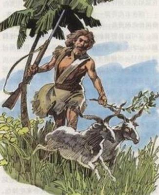 鲁滨逊漂流记简介