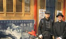 孙犁：同口旧事