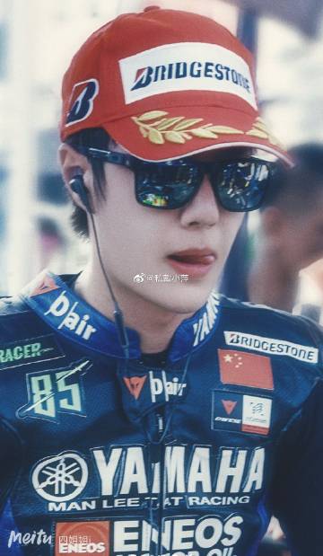 李存宝:霍山探春