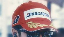 李存葆：霍山探泉　　