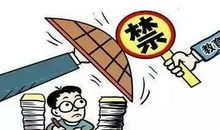 人生不是不允许哭泣的场合