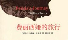 威廉·特雷弗名言