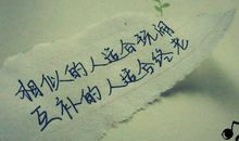 关于感悟生活的经典句子