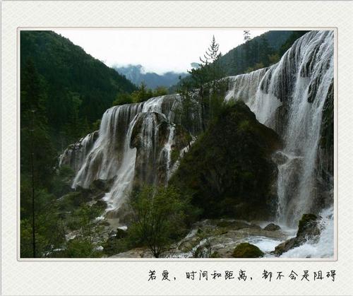 如果爱，时间和距离不会成为障碍