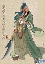 关羽的谢厚羽与文化