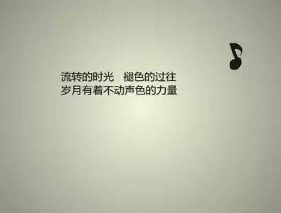 励志故事：坚持梦想，追求完美