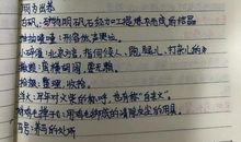《城南旧事》观后感