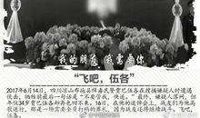 《生死缉毒》观后感