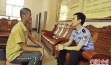 我渴望自由开头