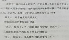 电影城南旧事观后感