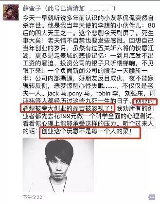 80岁以后，在开始生活之前先了解这44个句子