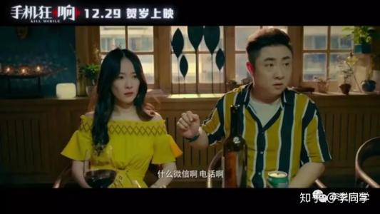 关于“来电”的思考